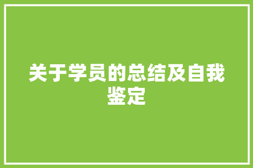 明星厨房改造大介绍,打造时尚健康的生活方式