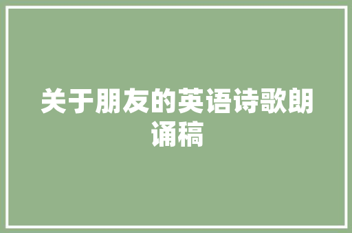 木房改造吊顶,匠心独运，焕新空间之美