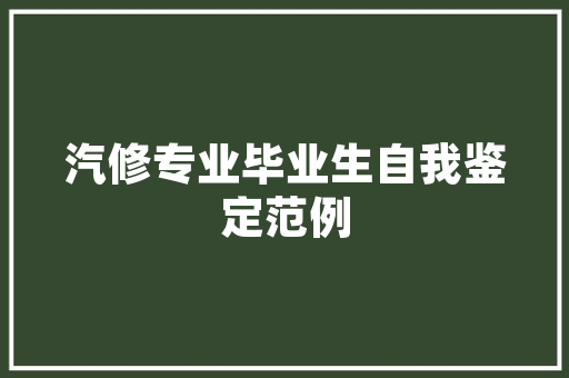 厨房大橱柜设计,打造高效便捷的烹饪空间