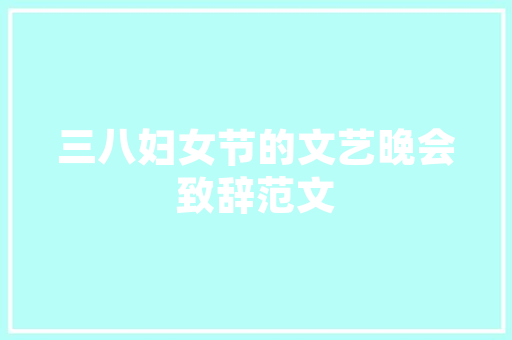 厨房定制设计,打造理想烹饪空间的艺术