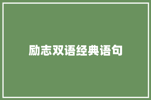 古老房商标,传承与创新交融的视觉盛宴