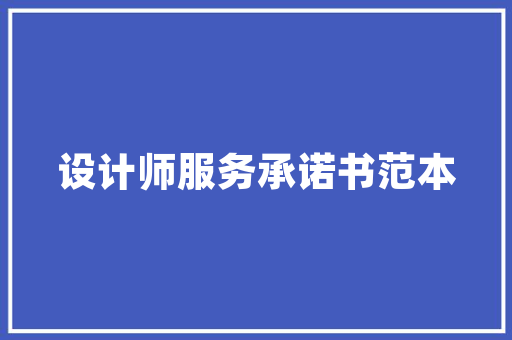后现代功能房,创新与适用的完美融合
