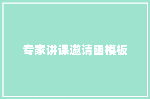 杂物房变身小店,创意空间改造的华丽蜕变
