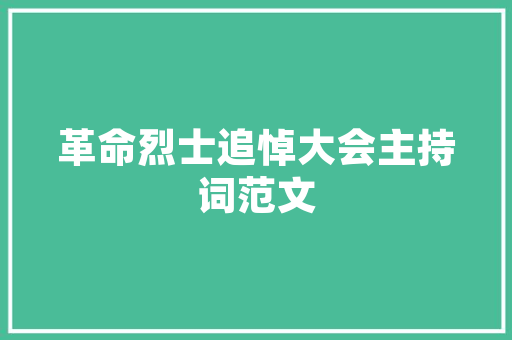 南京精装房设计施工公司,打造高品质家居环境的匠心之作