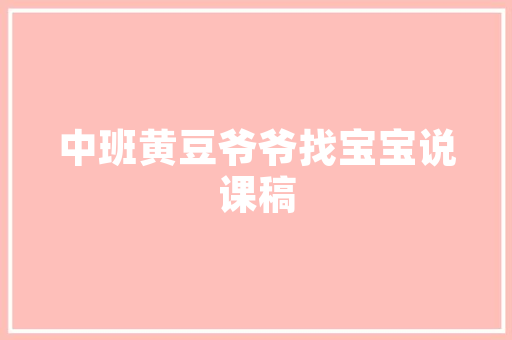 板房改造,提升生活品质，打造宜居环境