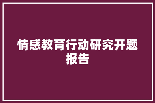 绿色转型，粘土房改造,探寻传统与现代的和谐共生